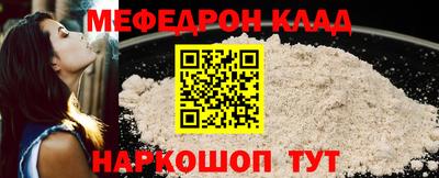 индика Севастополь