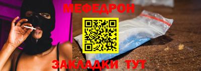 индика Севастополь
