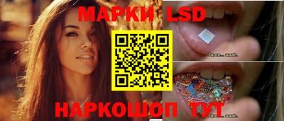 индика Севастополь