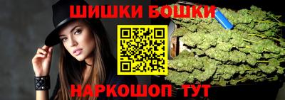 прущий лед Свободный