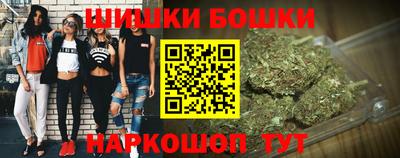 прущий лед Свободный
