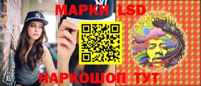 индика Севастополь