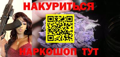 индика Севастополь