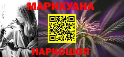 прущий лед Свободный