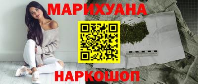 индика Севастополь