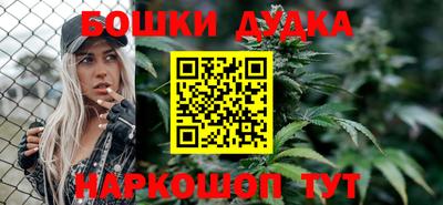 прущий лед Свободный