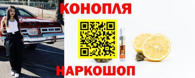 герыч Северобайкальск