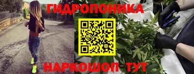 прущий лед Свободный