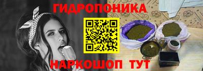 прущий лед Свободный