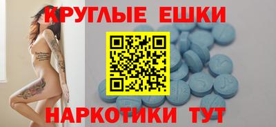 герыч Северобайкальск