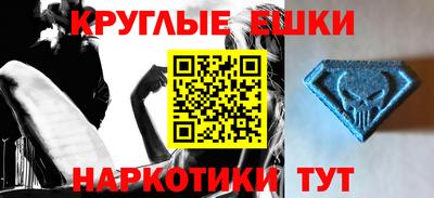 герыч Северобайкальск