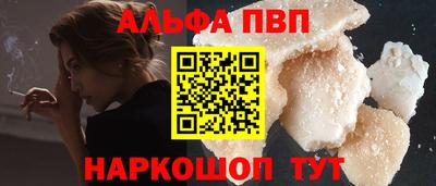 индика Севастополь
