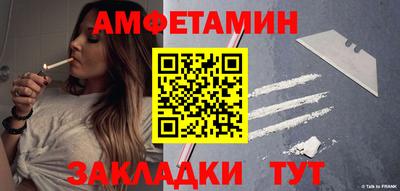 индика Севастополь