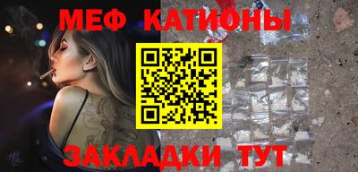 индика Севастополь